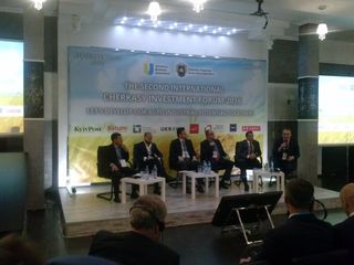 Prezentacja Bydgoskiego Parku Przemysłowo-Technologicznego podczas Cherkasy Investment Forum 2016